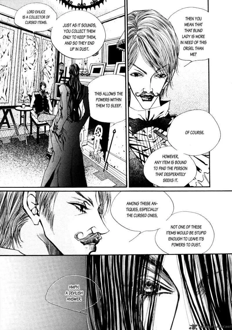 Horror Collector Chapter 2 page 5