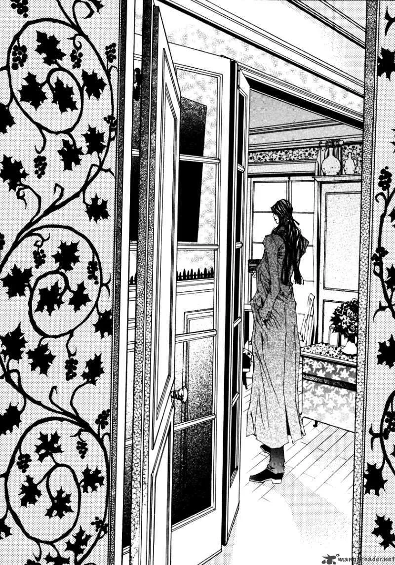 Horror Collector Chapter 2 page 19