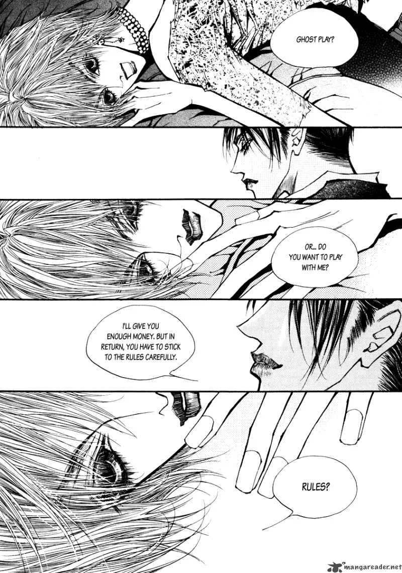 Horror Collector Chapter 2 page 27