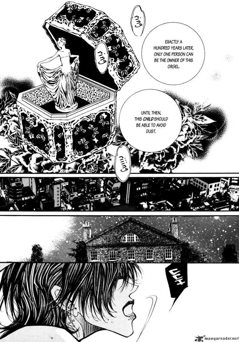 Horror Collector Chapter 2 page 23