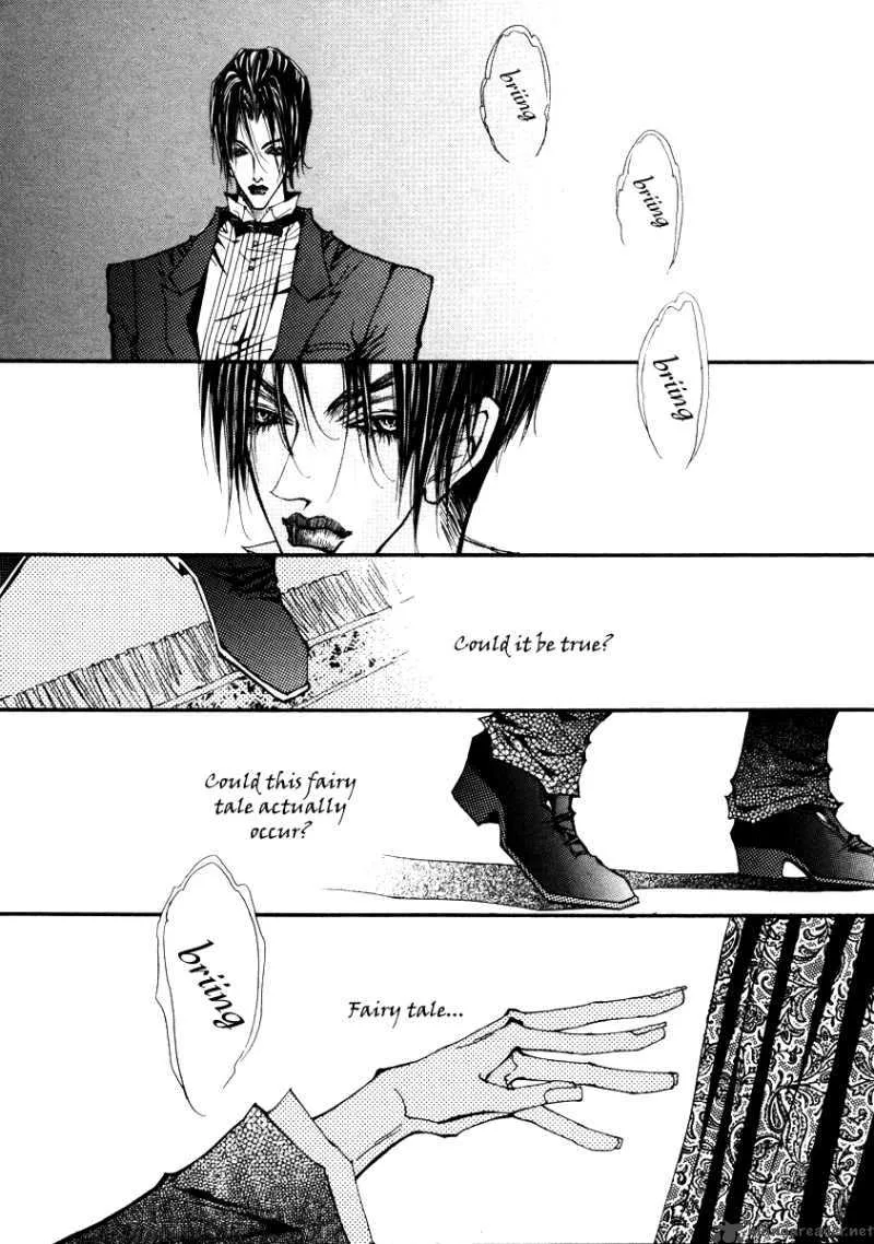 Horror Collector Chapter 2 page 32
