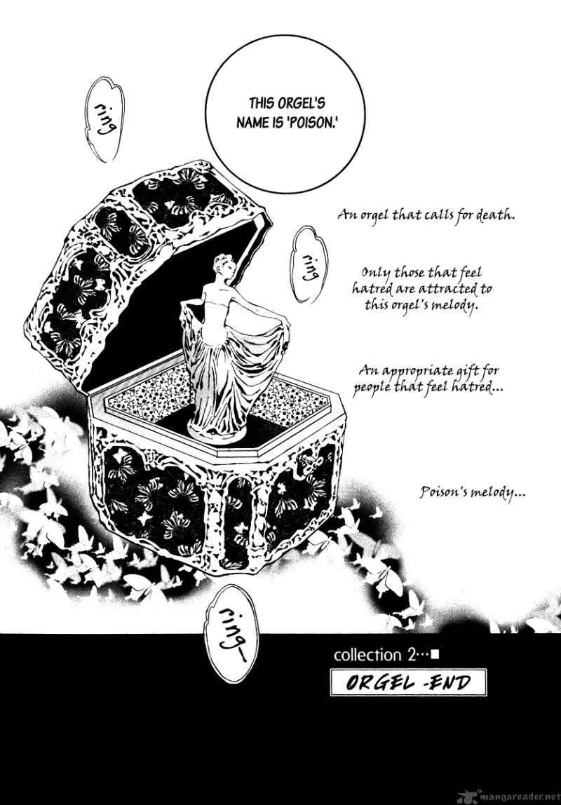 Horror Collector Chapter 2 page 42
