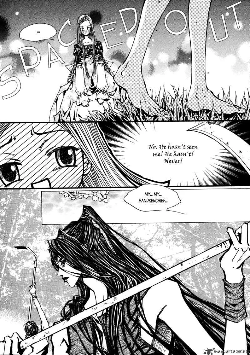 Horror Collector Chapter 3 page 21