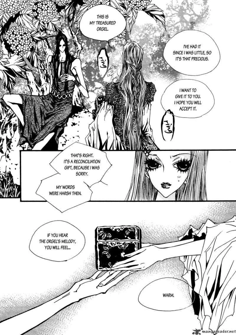 Horror Collector Chapter 3 page 27