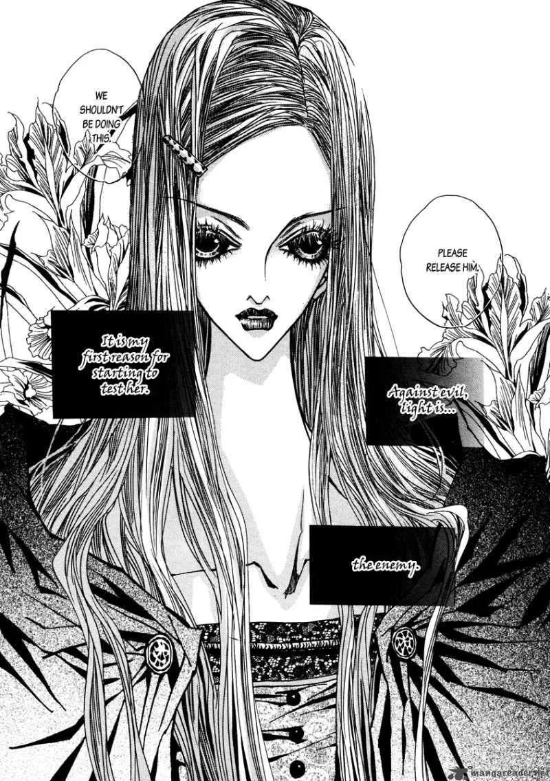 Horror Collector Chapter 3 page 7