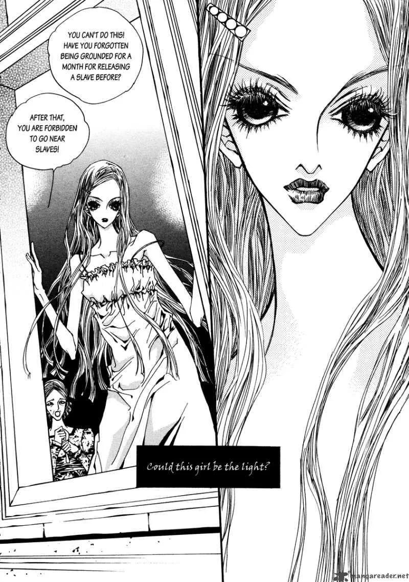 Horror Collector Chapter 3 page 12