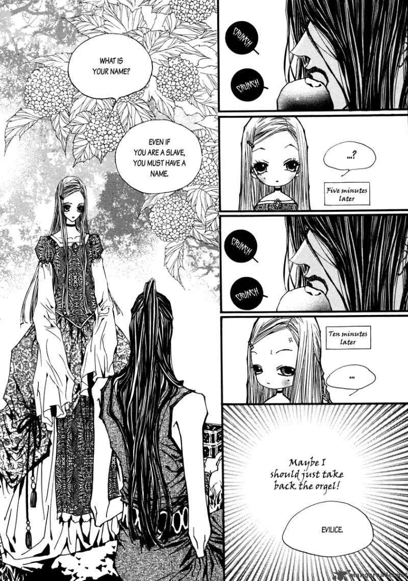 Horror Collector Chapter 3 page 28