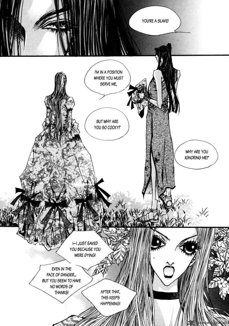 Horror Collector Chapter 3 page 23