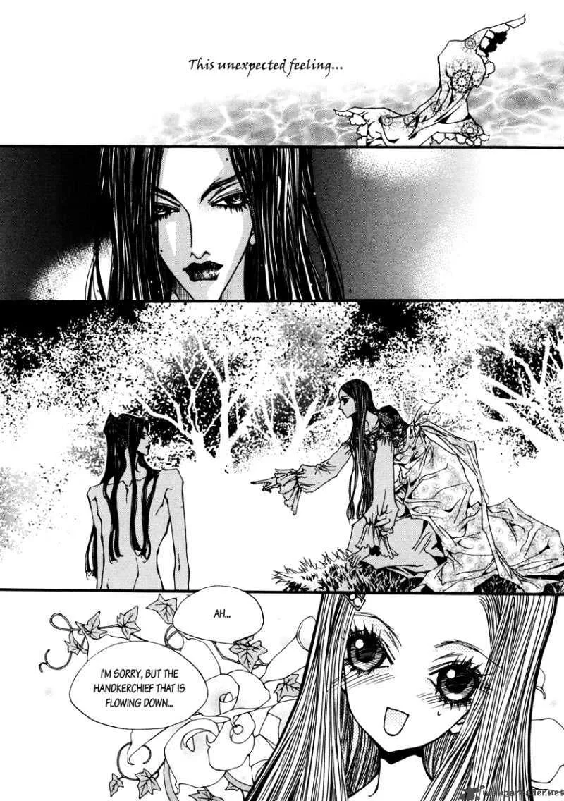 Horror Collector Chapter 3 page 19