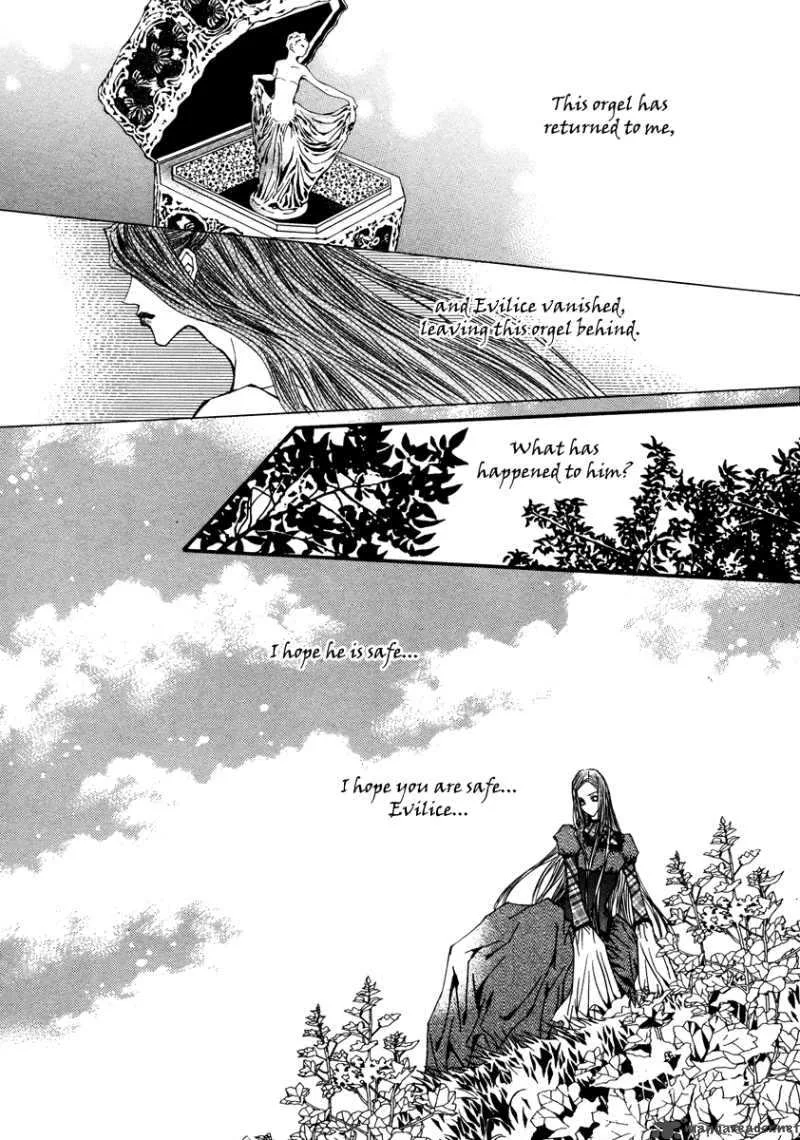 Horror Collector Chapter 3 page 36