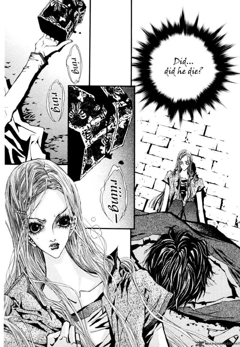 Horror Collector Chapter 4 page 11