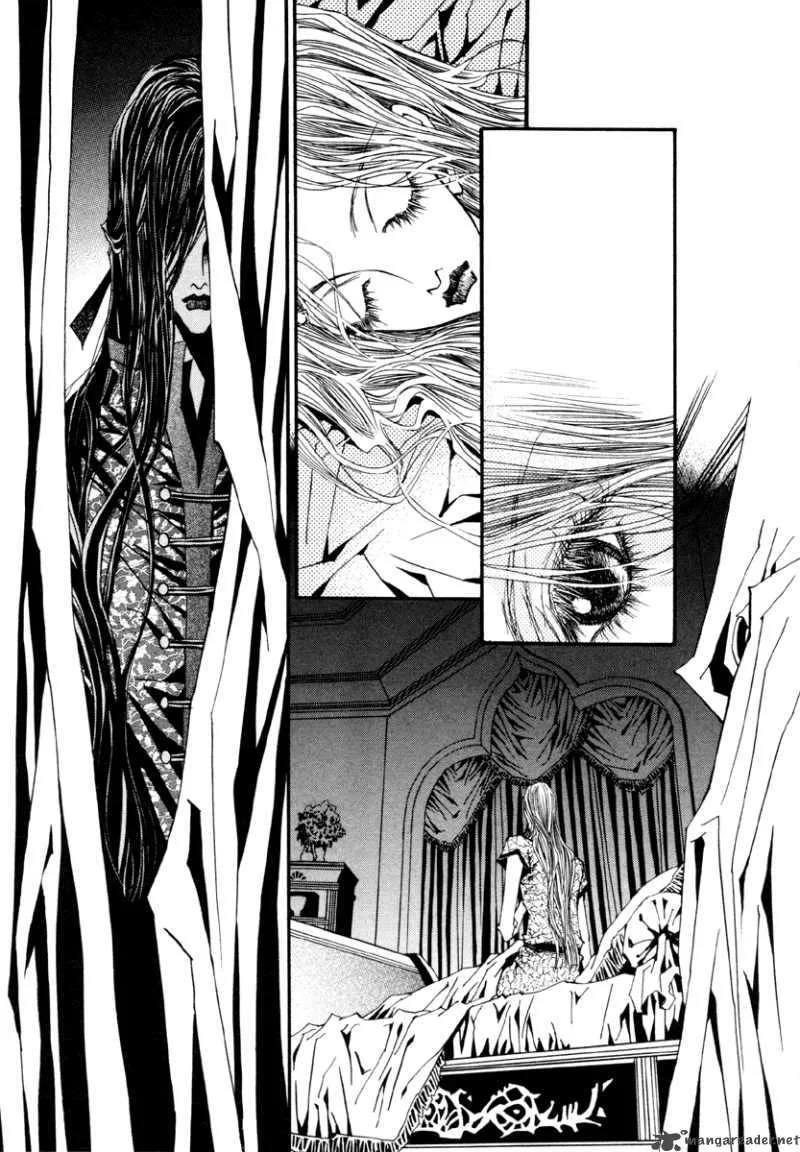 Horror Collector Chapter 4 page 20