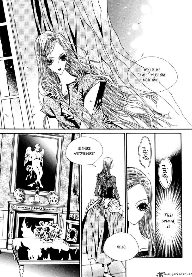 Horror Collector Chapter 4 page 23