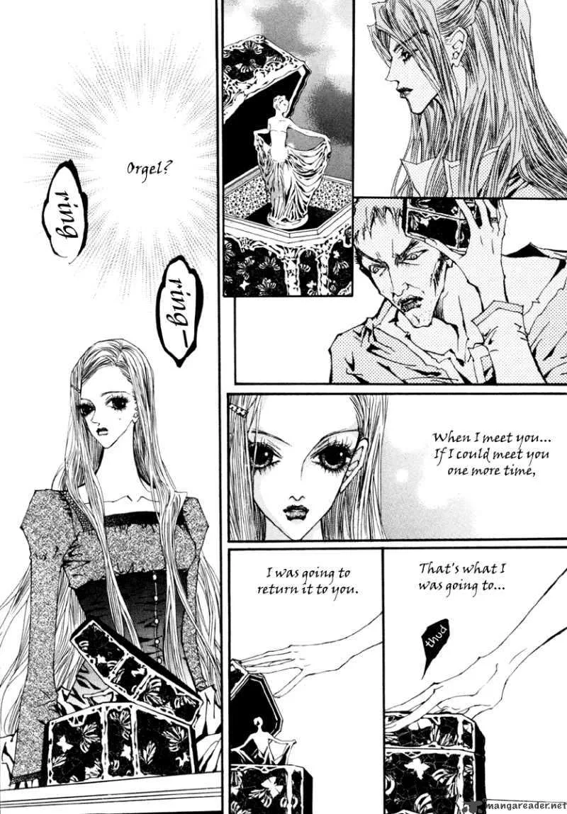 Horror Collector Chapter 4 page 24