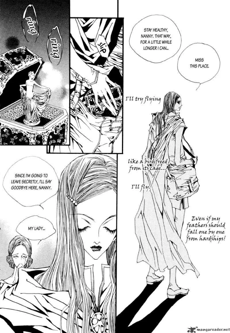 Horror Collector Chapter 4 page 7