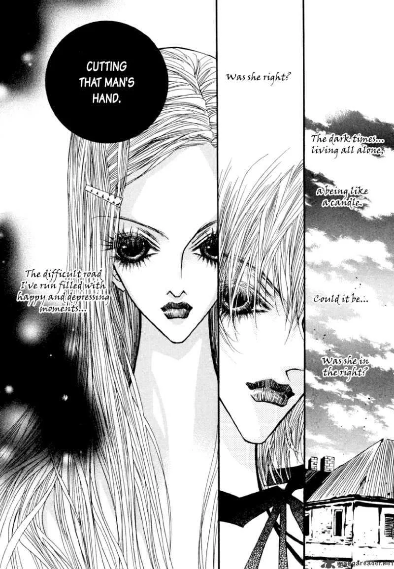 Horror Collector Chapter 4 page 35