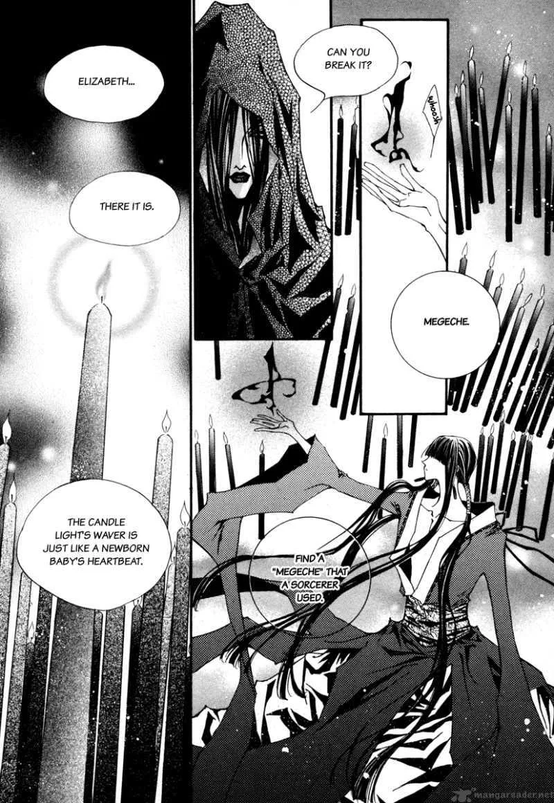 Horror Collector Chapter 5 page 11