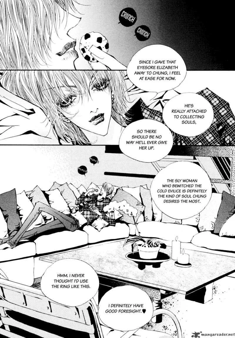 Horror Collector Chapter 5 page 32
