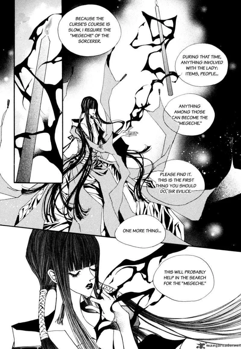 Horror Collector Chapter 5 page 12