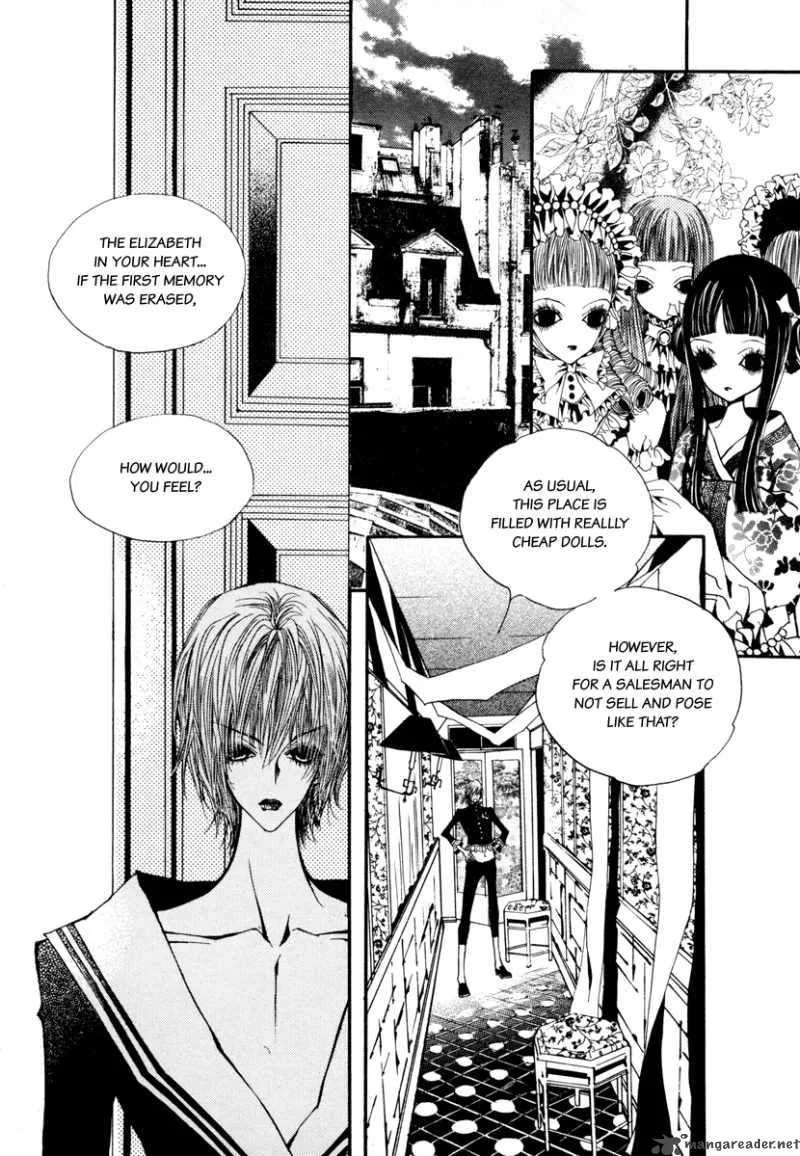 Horror Collector Chapter 5 page 15