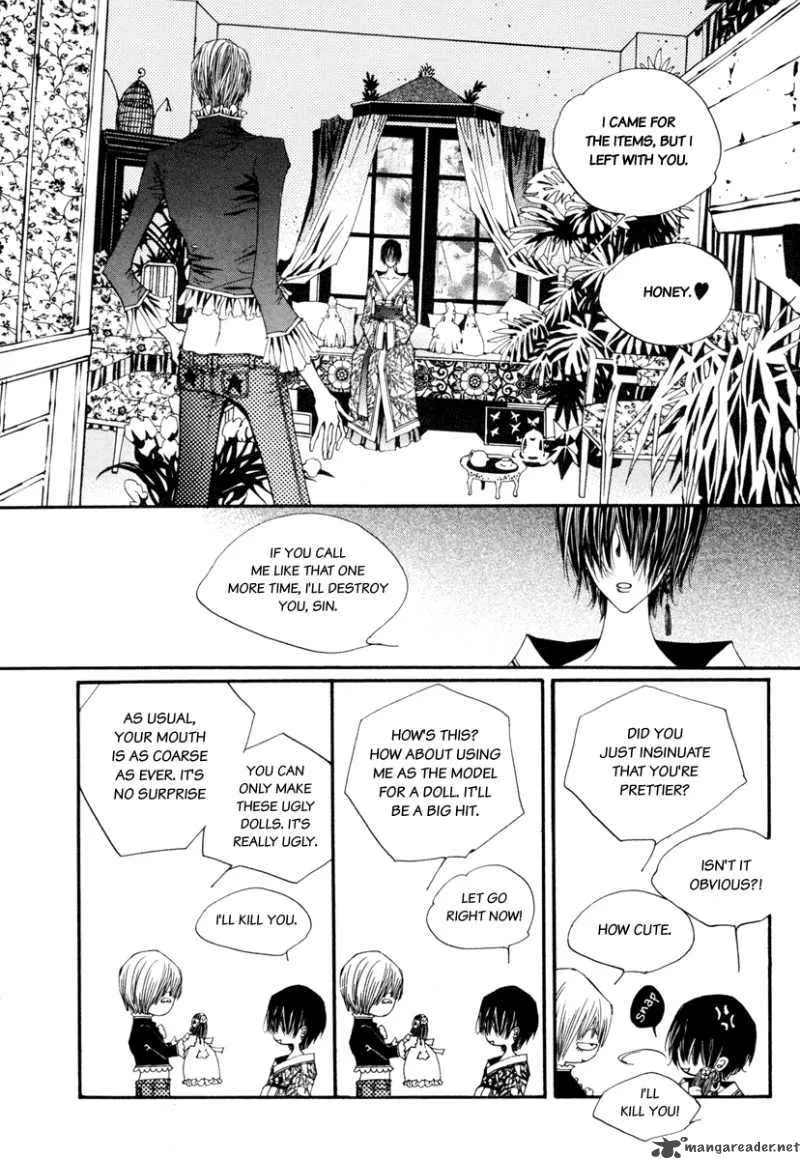 Horror Collector Chapter 5 page 16