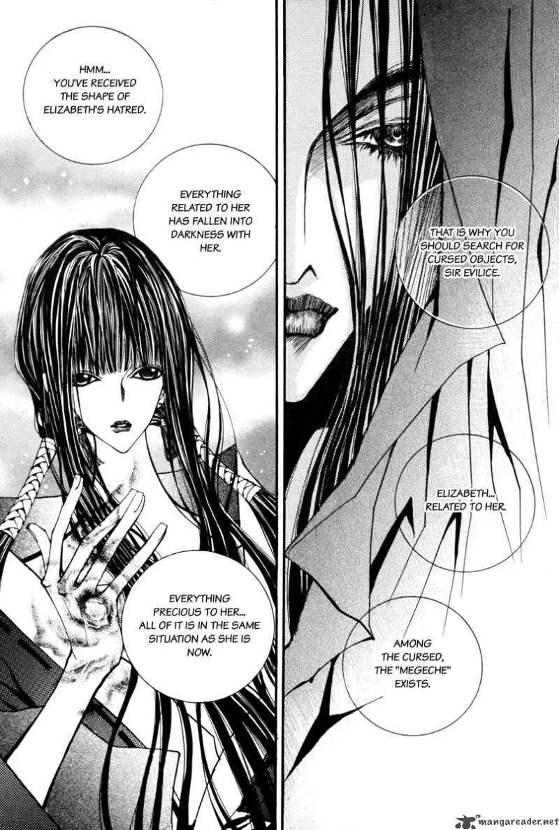 Horror Collector Chapter 5 page 13