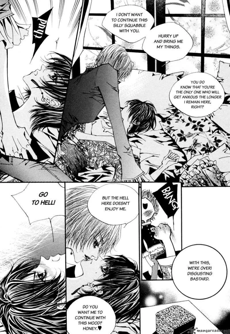 Horror Collector Chapter 5 page 17