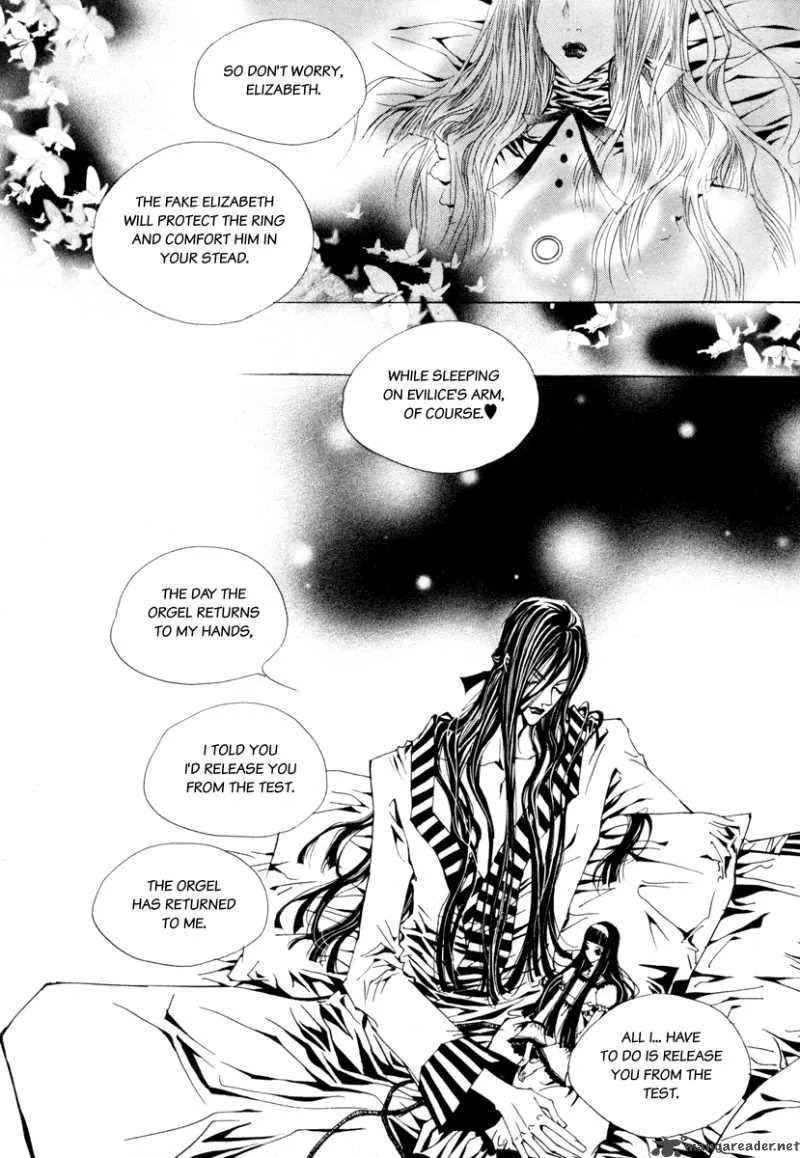 Horror Collector Chapter 5 page 34