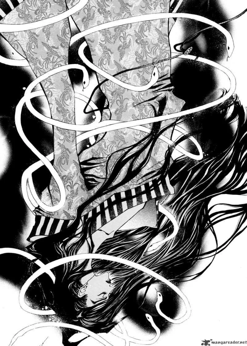 Horror Collector Chapter 5 page 5
