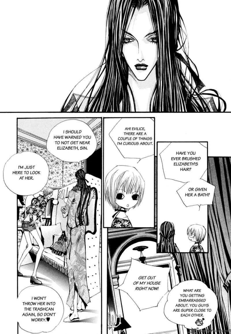 Horror Collector Chapter 5 page 26