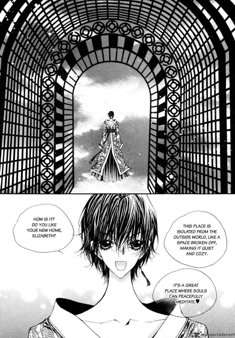 Horror Collector Chapter 5 page 36