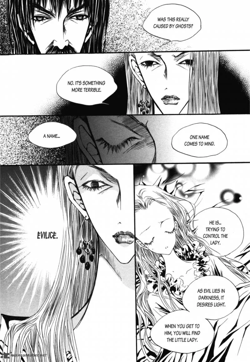 Horror Collector Chapter 6 page 6