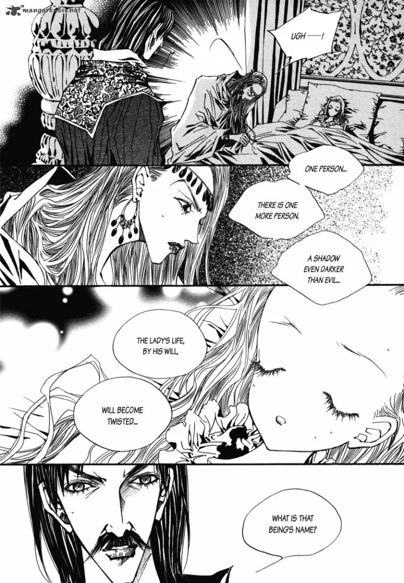 Horror Collector Chapter 6 page 7