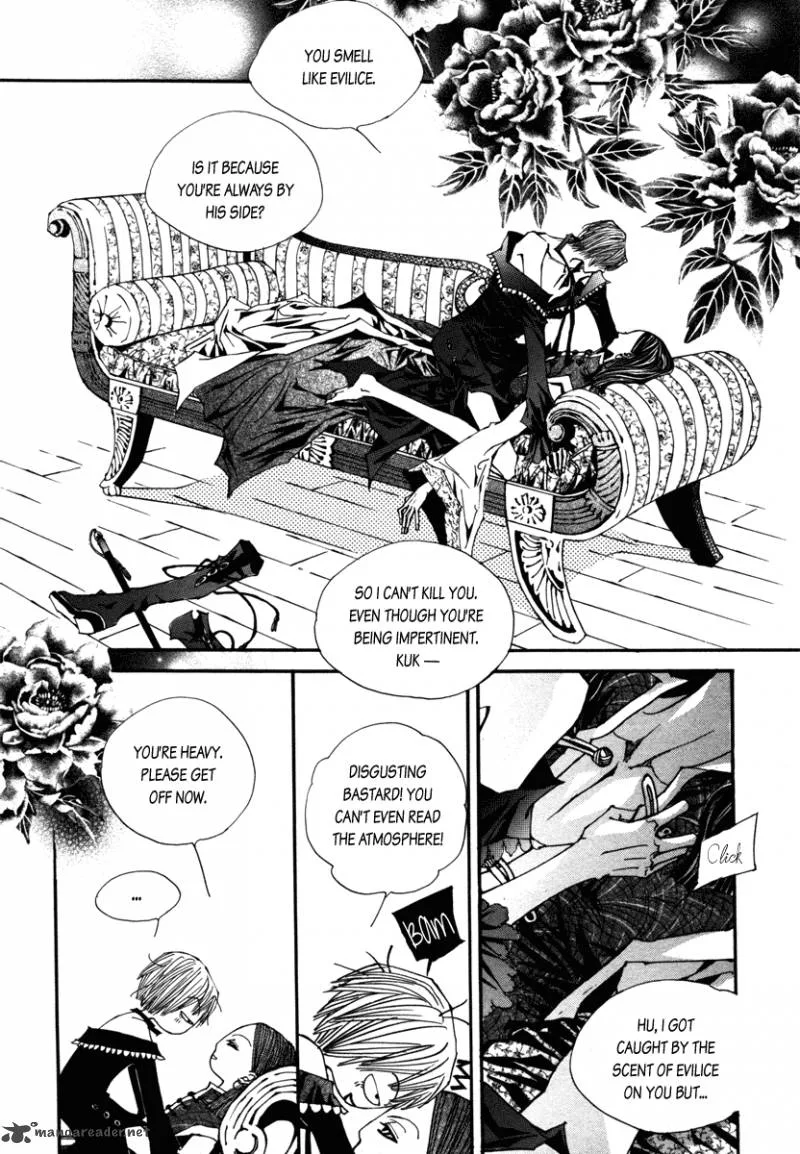 Horror Collector Chapter 6 page 66