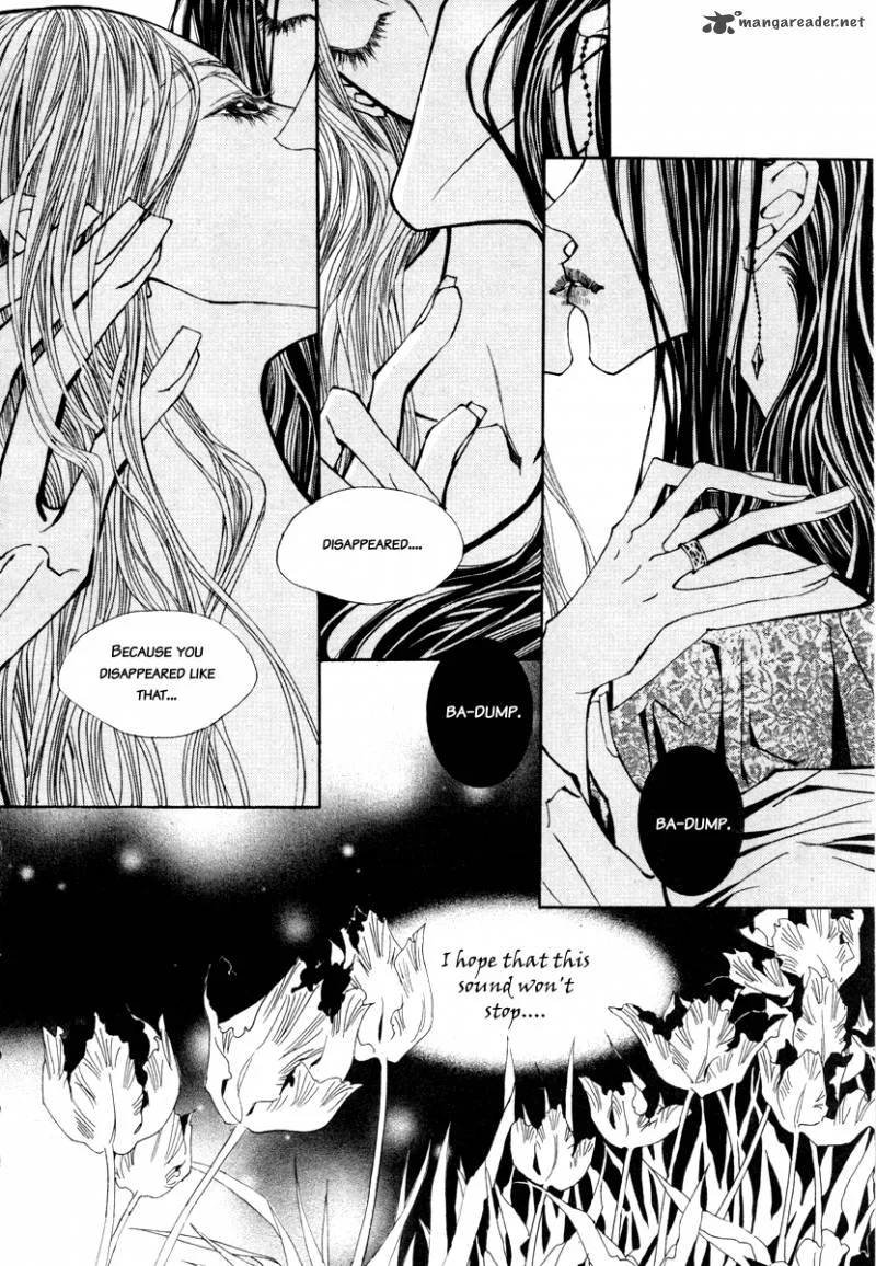 Horror Collector Chapter 7 page 13