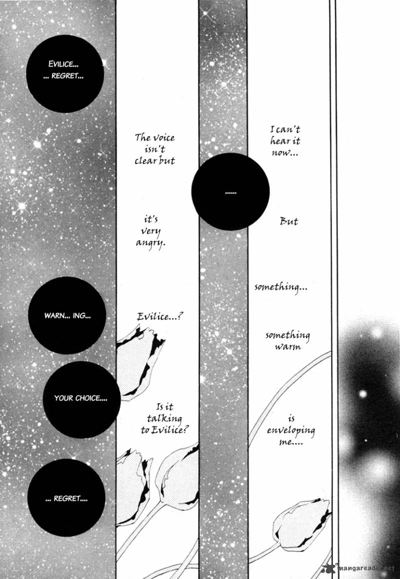 Horror Collector Chapter 7 page 15