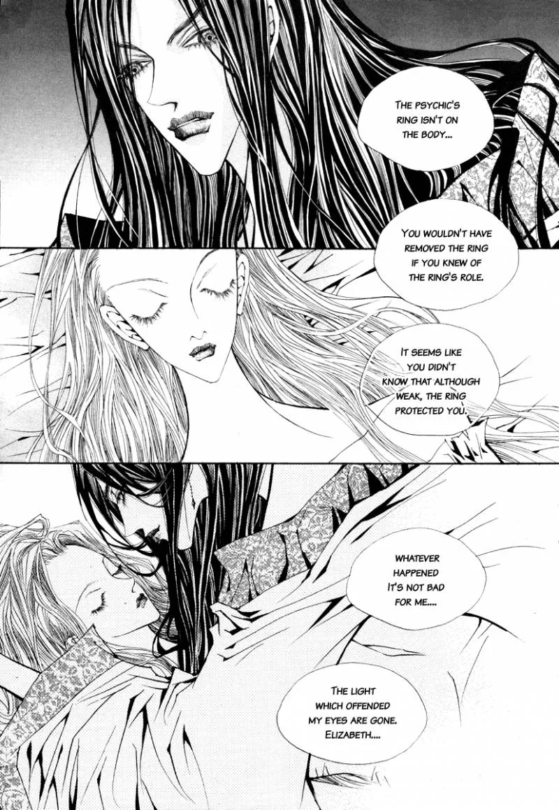 Horror Collector Chapter 7 page 26