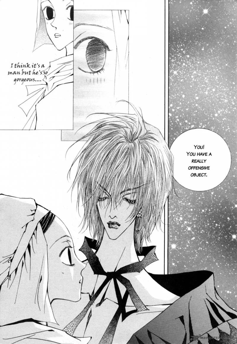 Horror Collector Chapter 7 page 29