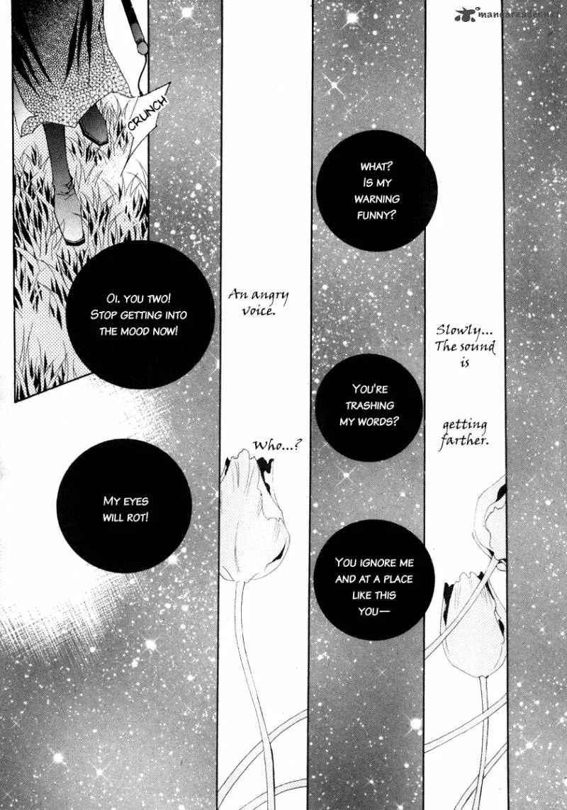 Horror Collector Chapter 7 page 14