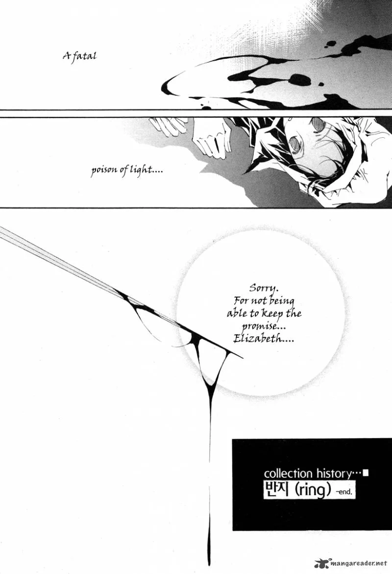 Horror Collector Chapter 7 page 52