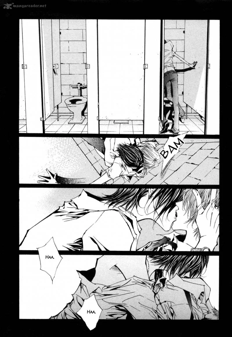 Horror Collector Chapter 8 page 16