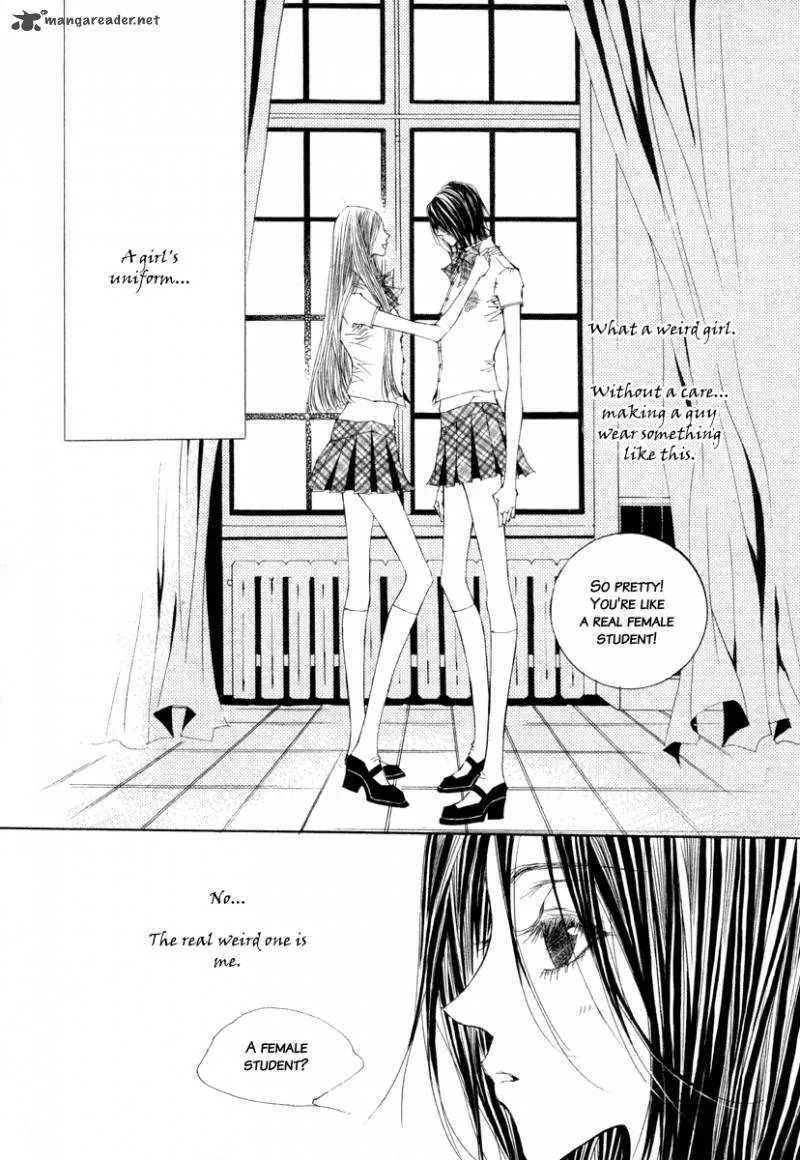 Horror Collector Chapter 8 page 11