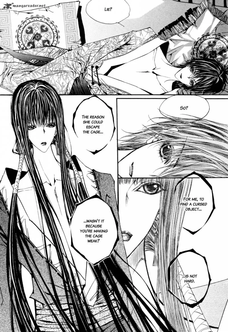 Horror Collector Chapter 9 page 23