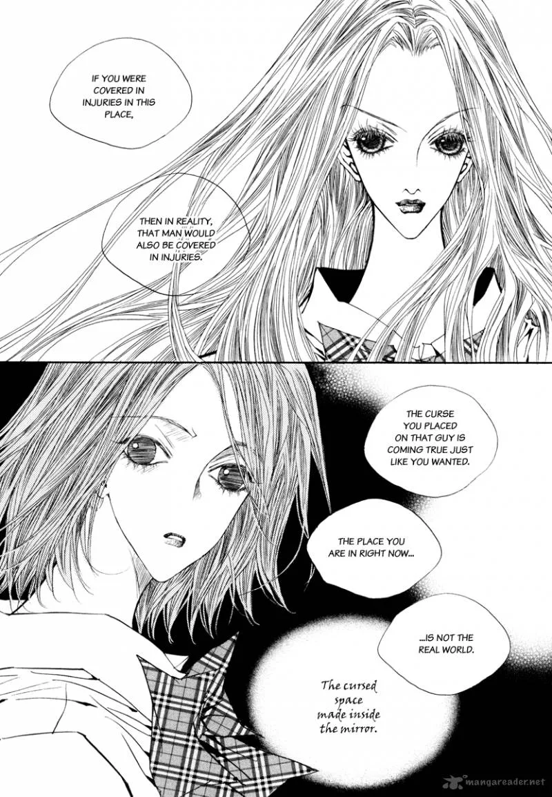 Horror Collector Chapter 9 page 3