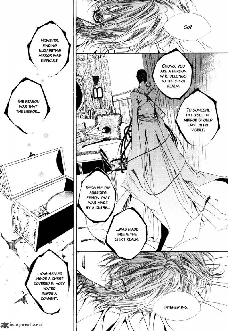 Horror Collector Chapter 9 page 24