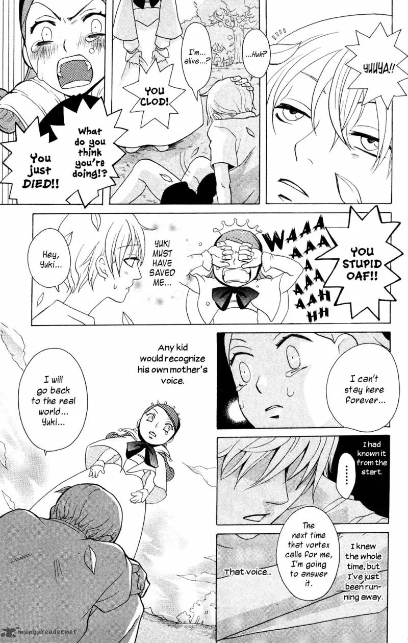 Hoshi ni Naru Hi Chapter 1 page 15
