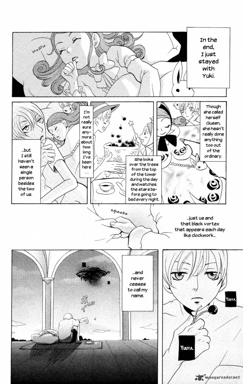 Hoshi ni Naru Hi Chapter 1 page 13
