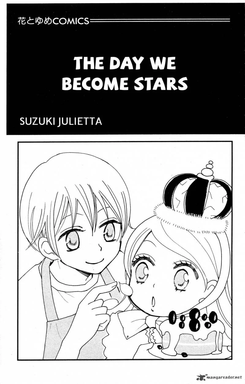 Hoshi ni Naru Hi Chapter 1 page 2