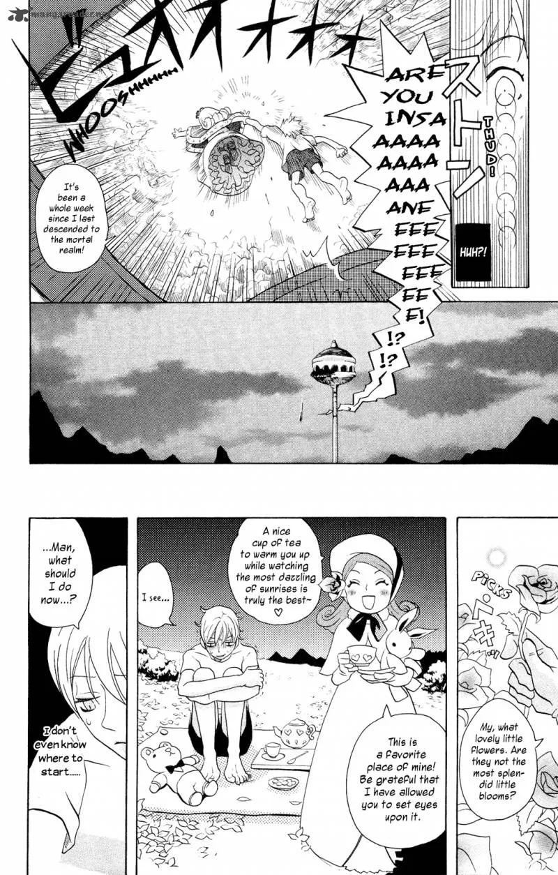 Hoshi ni Naru Hi Chapter 1 page 9