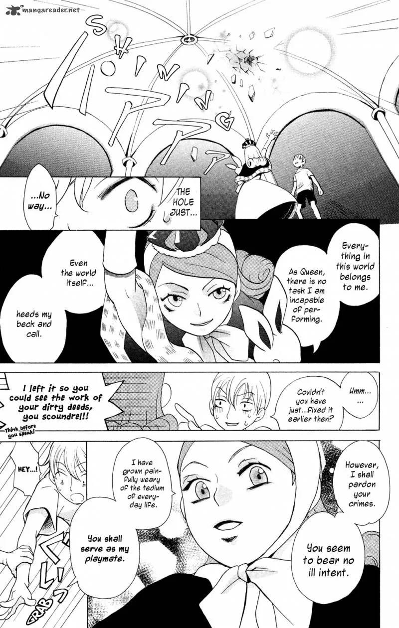 Hoshi ni Naru Hi Chapter 1 page 8
